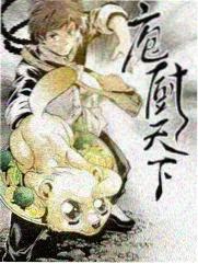 姐姐题材韩国综艺 深夜食堂姐姐篇 剧照