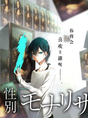 雨声与姐姐 缩略图